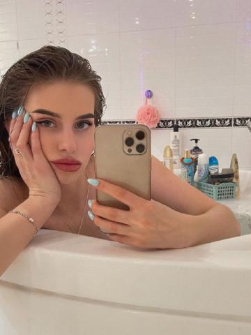 Галина